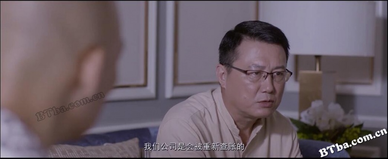 主持人的风暴