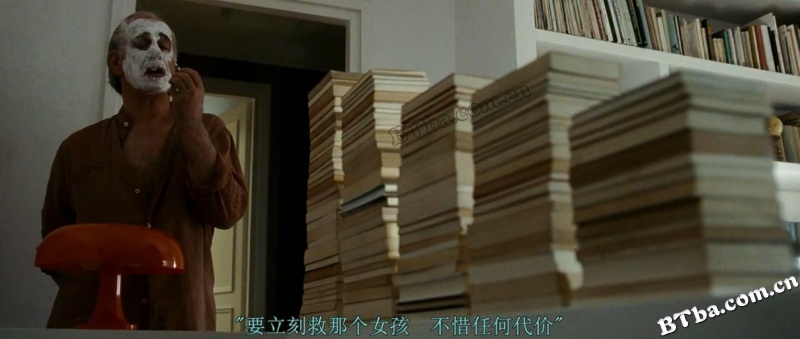 绝美之城/罗马浮世绘(港)/伟大之美 绝美之城/罗马浮世绘(港)/伟大之美