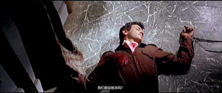 年轻人，恶魔与野人/Schoolgirl Killer