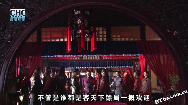 镖行天下之神武大炮