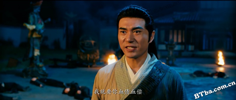 张三丰2太极天师