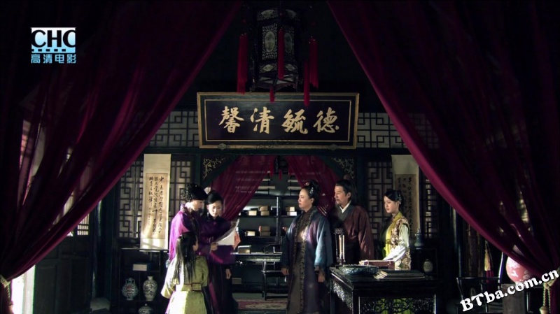 镖行天下之深宅大院