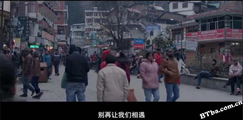 疯狂流浪者/Malang