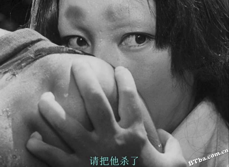 罗生门/羅生門