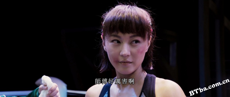 乜代宗师/乜代宗師