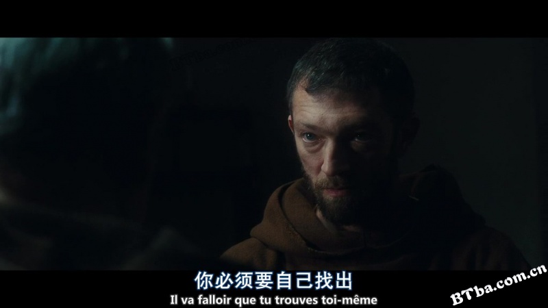 僧侣与哲学家