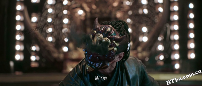 火云邪神之降龙十八掌