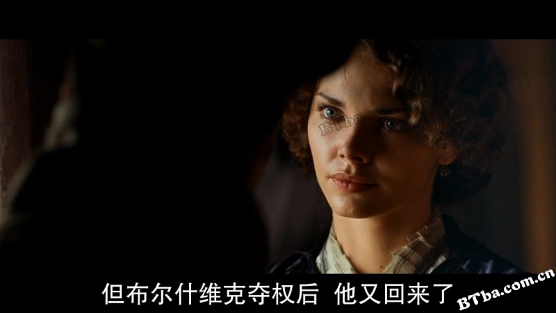 无畏上将高尔察克/Адмиралъ