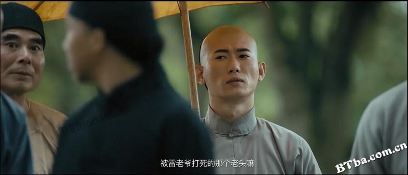 新方世玉前传侠者无畏