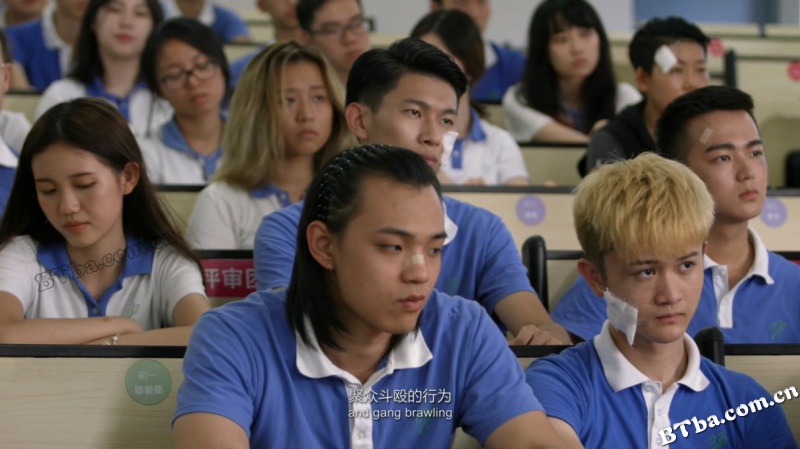 再见十八班/To us, From us/再见18班