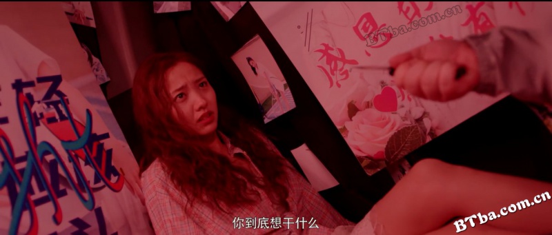火星少女队