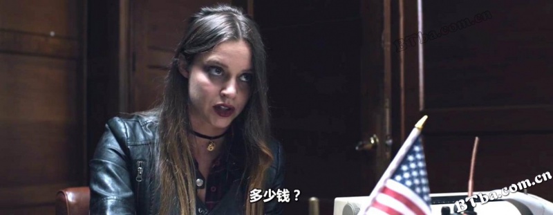 卡利·班纳吉