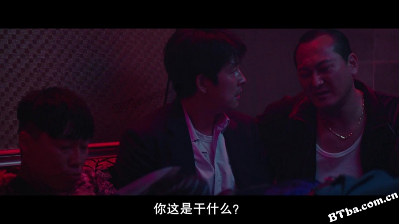 抓住救命稻草的野兽们/笼子里的野兽(港)/垂死挣扎的野兽们/지푸라기라도 잡고 싶은 짐승들