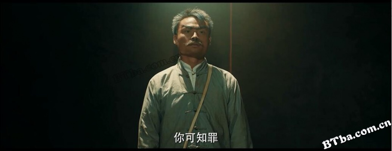 九叔归来1/九叔归来