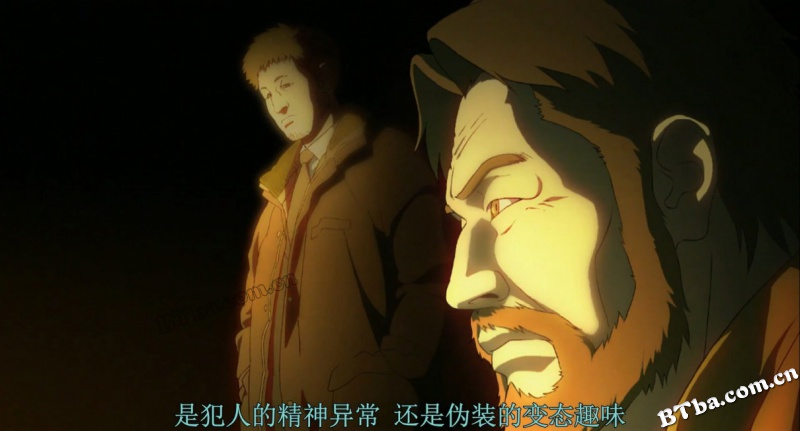 攻壳机动队2：无罪/攻殻機動隊2 イノセンス