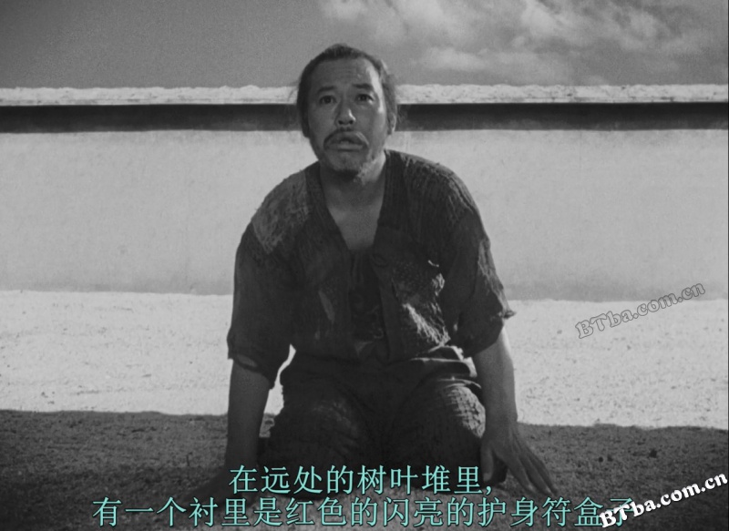 罗生门/羅生門