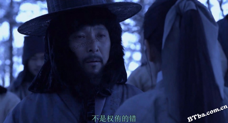 后宫：帝王之妾/满宫春(港)/后宫：色欲天下(台)