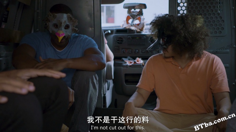 指导惊魂/The Mentor