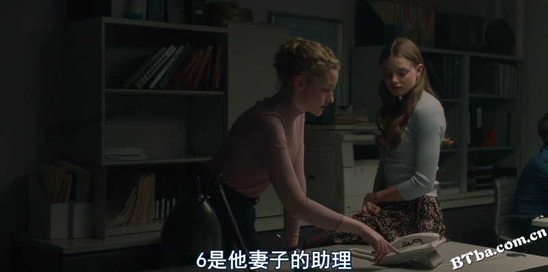 助理/女助理/The Assistant