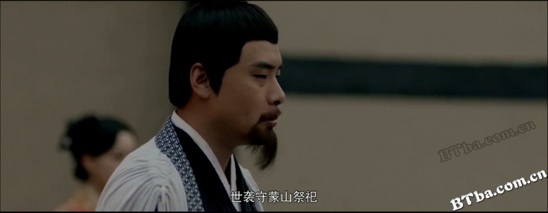 颛臾王