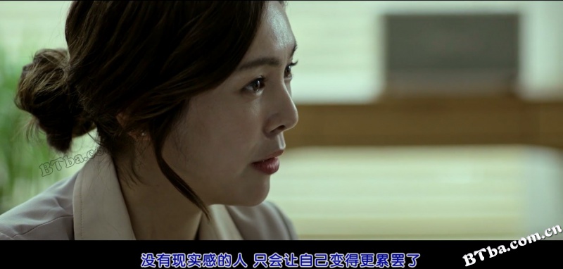 搜索/Caught in the Web 搜索/Caught in the Web