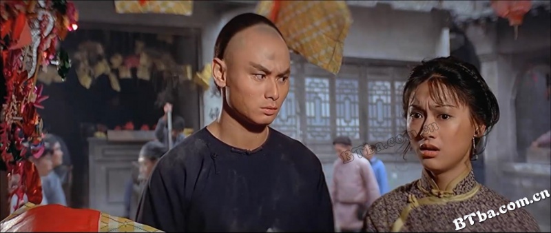洪文定三破白莲教/Clan of the White Lotus