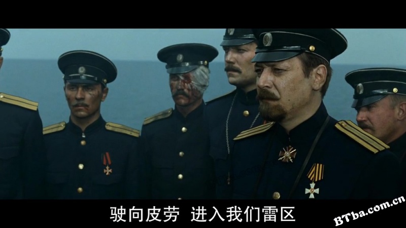 无畏上将高尔察克/Адмиралъ