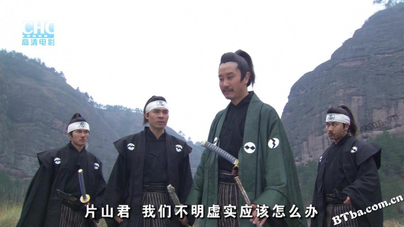 镖行天下之神武大炮