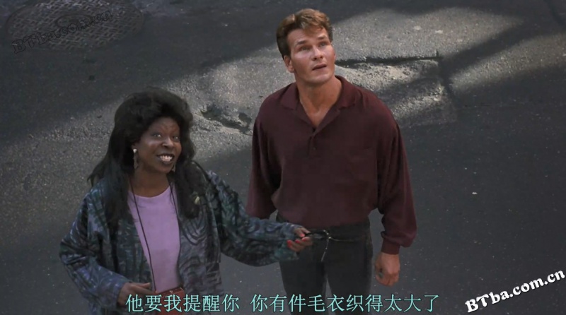 人鬼情未了/第六感生死恋/幽灵