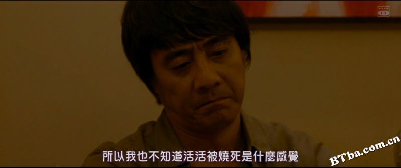 踏影而行/影踏み