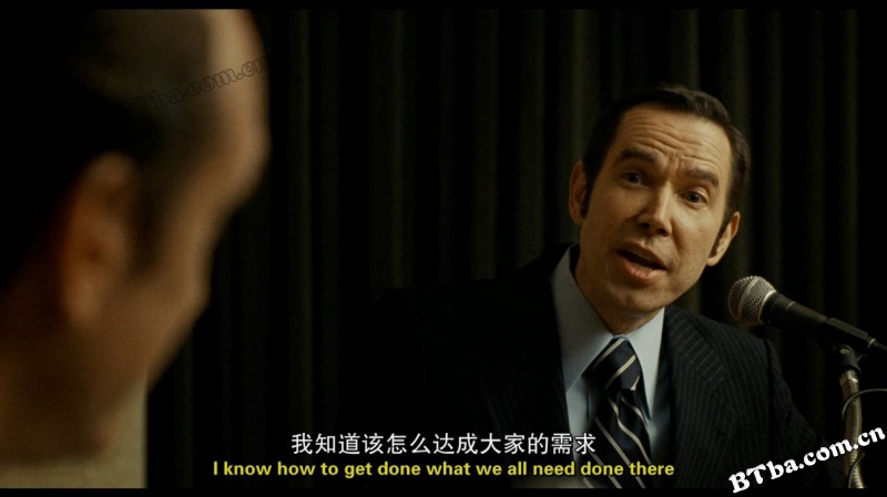 米尔克/夏菲米克的时代(港)/自由大道(台)