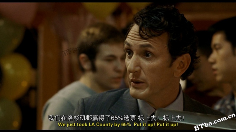 米尔克/夏菲米克的时代(港)/自由大道(台)