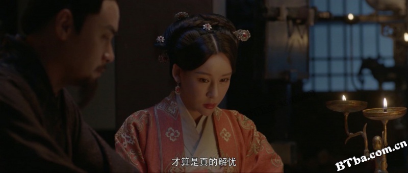 颛臾王