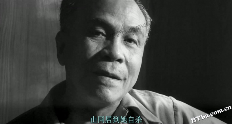 阮玲玉/Center Stage/Actress