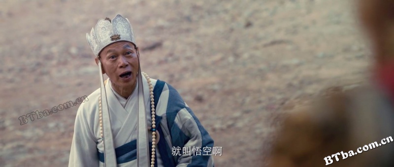 孙悟空大战盘丝洞/Monkey King
