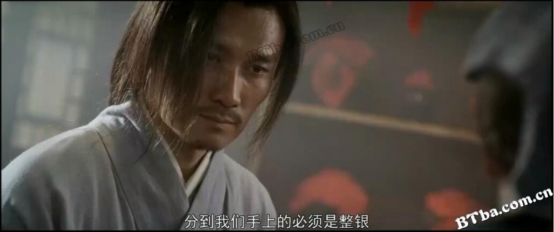 水浒之智取生辰纲/水浒传之智取生辰纲