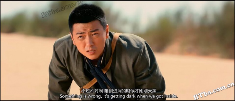 五龙镇棺传