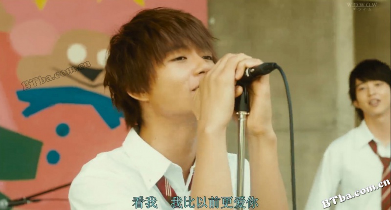 小小恋歌/小さな恋のうた