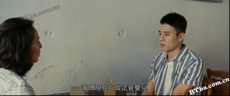 我的灵魂是爱做的/我的靈魂是愛做的