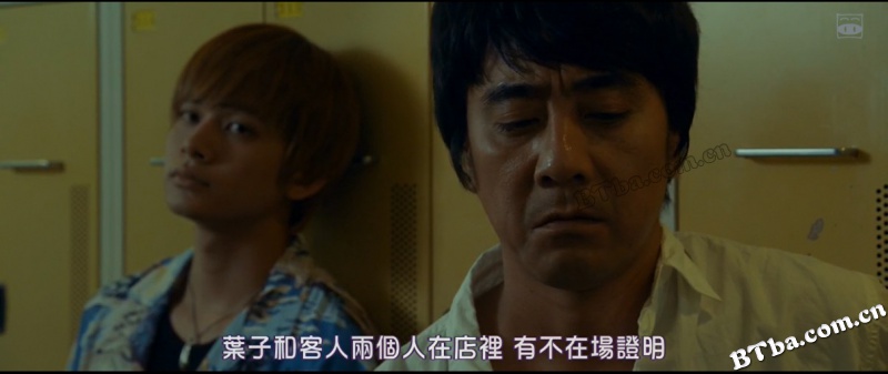 踏影而行/影踏み