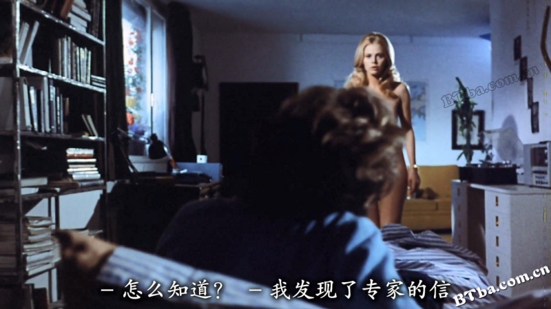 夜童/Child of the Night/Der Zeuge hinter der Wand