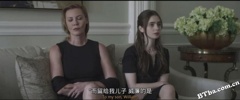 继承/遗密继承人(港)/锁命布局(台)/Inheritance
