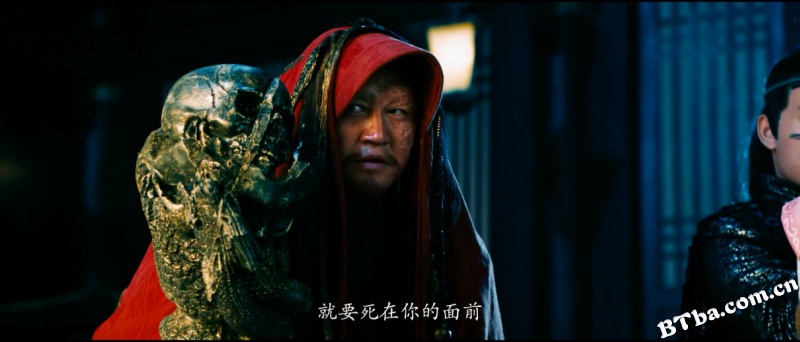 张三丰2太极天师