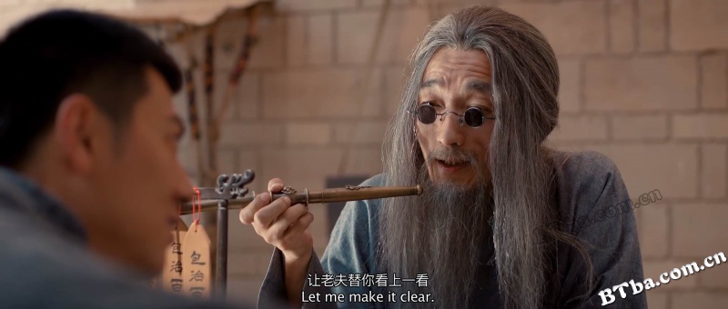 五龙镇棺传