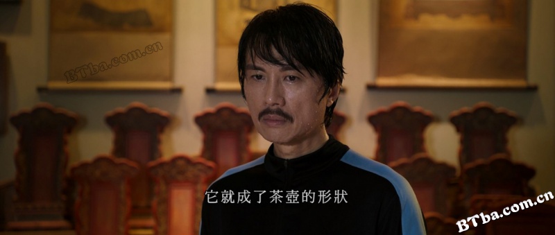 乜代宗师/乜代宗師