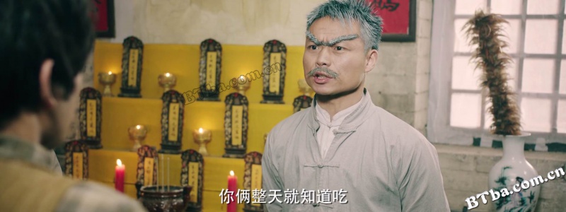 九叔归来1/九叔归来