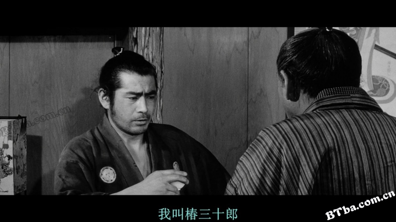 用心棒/大镖客/保镖/Yojimbo