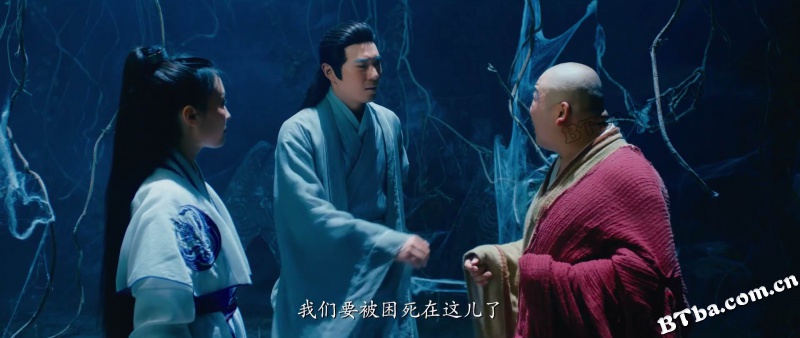 张三丰2太极天师