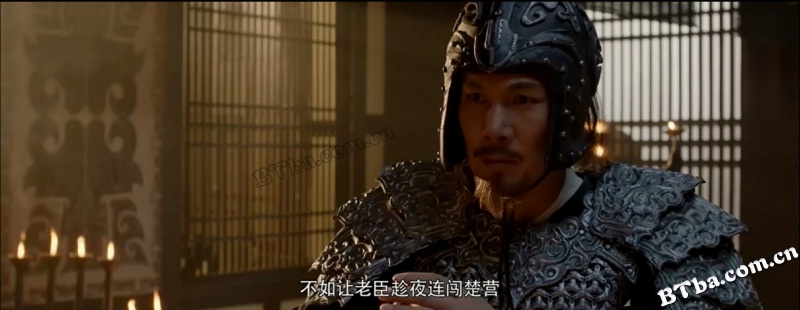 颛臾王