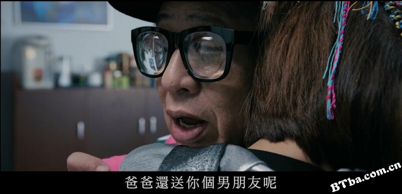 乜代宗师/乜代宗師